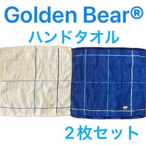 未使用品　ハンドタオル　Golden Bear ゴールデンベアー　2枚セット　クリーム色　ネイビー色