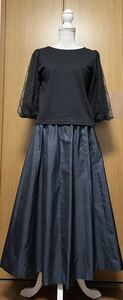 着物リメイク シンプル　藍色系　大島のAラインスカート　16枚はぎ　フリーサイズ