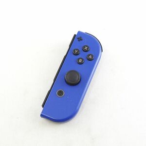 任天堂 Nintendo Switch Joy-Con 右のみ USED美品 R ジョイコン ニンテンドースイッチ コントローラー 純正 中古 ブルー 完動品 S V9993