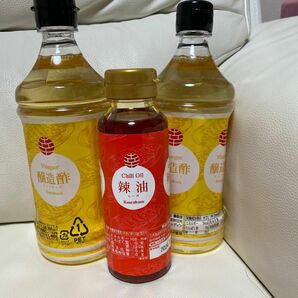 幸楽苑　醸造酢&ラー油　　新品未使用　　