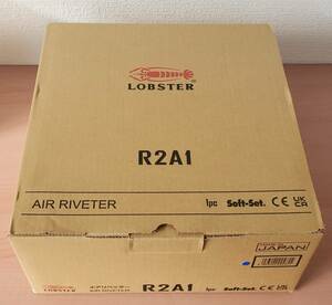 14357【未使用】税込定価121,000円の66％引き　ロブテックス　ロブスター　エビ　エアリベッター　R2A1　包装無しで発送