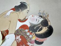 [KA546] 肉筆画 絹本 美人画 春画 艶絵 枕絵 艶本 秘画 秘戯画 錦絵 裸婦 時代物 まくり 当時物 浮世絵 _画像3