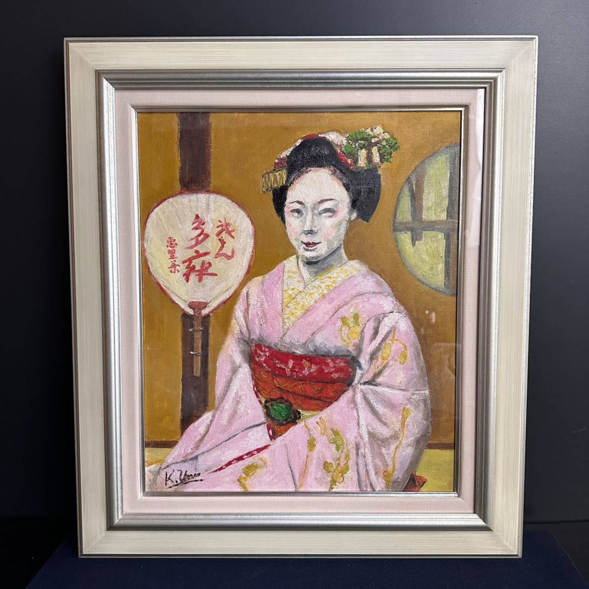 [KJ639] Kazutaka Uno Maiko Oil Painting, Female Painting, Oil Painting, Framed, Acrylic on the Front, Female Painting, Portrait Painting, Artwork, Interior, Painting, Oil painting, Portraits