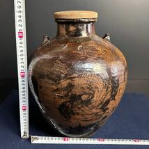 [KJ457] 瀬戸焼 四耳壺 葉茶壺 丸甕 高さ約34cm 飾り壺 茶道具 茶席 古瀬戸 骨董品 古美術 丹波焼 常滑焼 越前焼_画像9