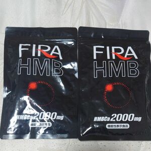 FIRA HMB カルシウム含有加工食品 マッスルサプリ 3袋