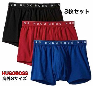 HUGO BOSS ヒューゴボス ボクサーパンツ 3枚セット メンズ 下着 Sサイズ ブラック ブルー レッド