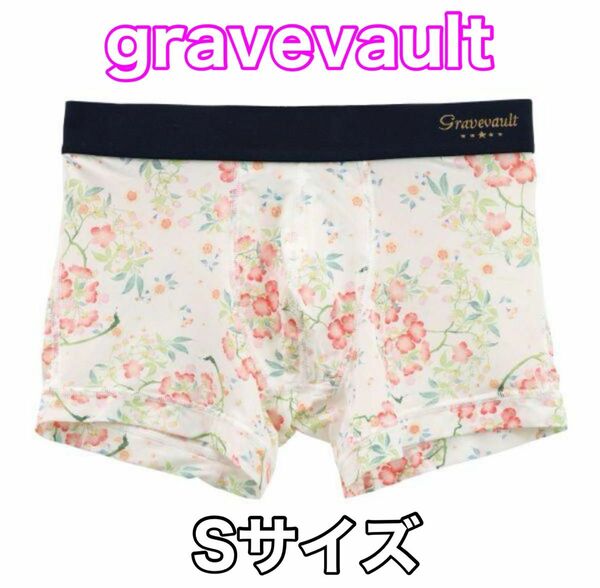 gravevault グレイブボールト ショート ボクサーパンツ Sサイズ 