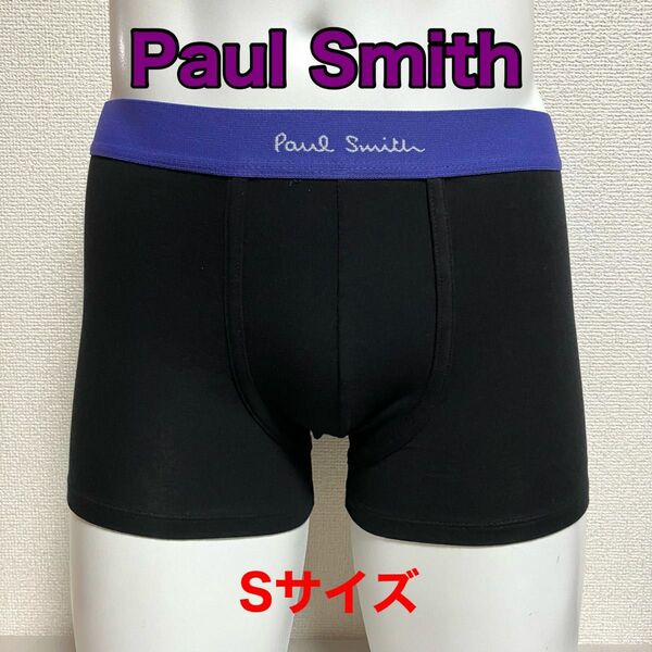 ポールスミス　PaulSmith ボクサーパンツ Sサイズ ブラック