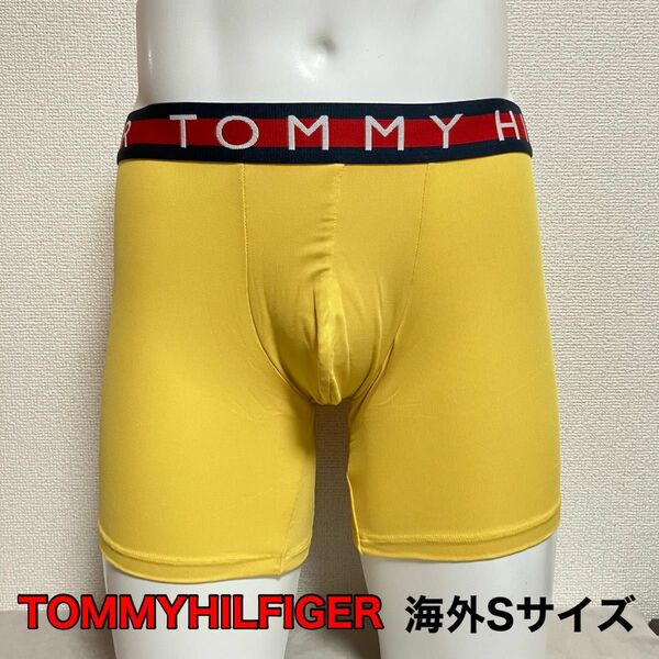 TOMMYHILFIGER トミーヒルフィガー ボクサーパンツ 海外Sサイズ 