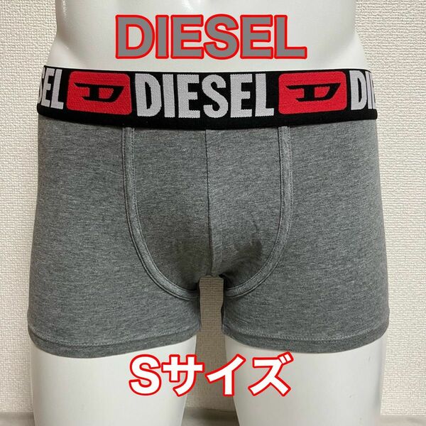 DIESEL ディーゼル ボクサーパンツ Sサイズ グレー