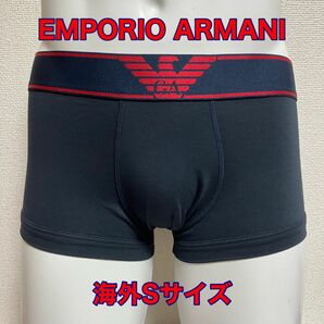 EMPORIO ARMANI エンポリオ アルマーニ ボクサーパンツ Sサイズ ネイビー