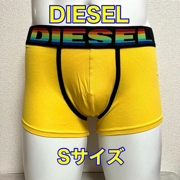 DIESEL ディーゼル ボクサーパンツ Sサイズ イエロー