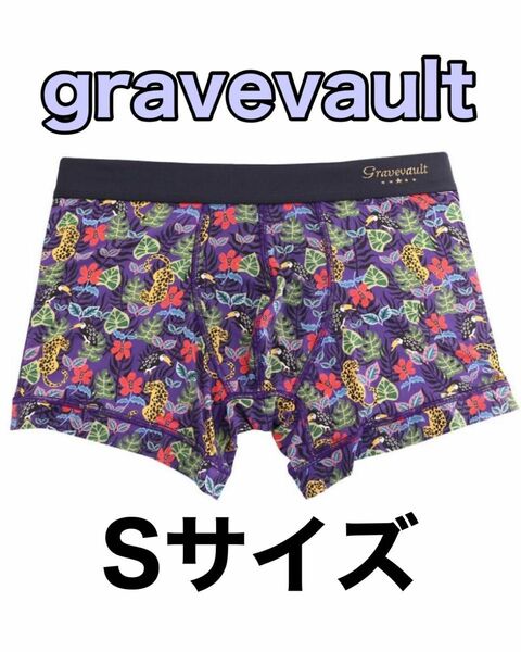 gravevault グレイブボールト ショート ボクサーパンツ Sサイズ 