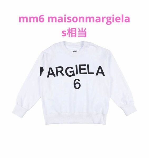 mm6 maisonmargiela トレーナー　スウェット