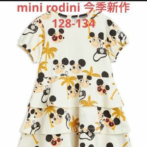 mini rodini ミニ ロディーニ　ワンピース