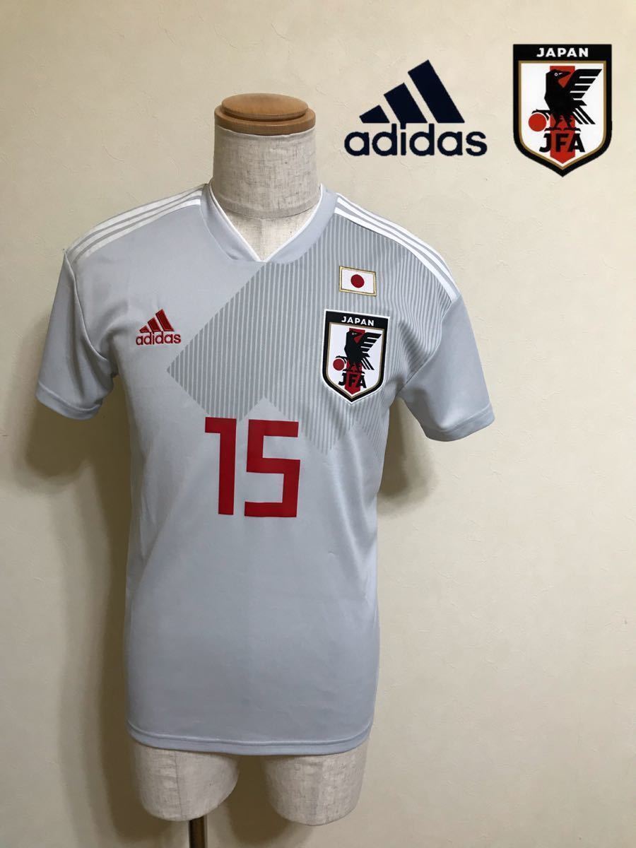 2024年最新】Yahoo!オークション -サッカー日本代表ユニフォーム 2024年最新】Yahoo!オークション -サッカー日本代表ユニフォーム