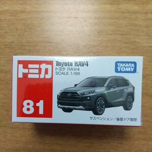 ★未開封★　８１　トヨタ　RAV４　～絶版モデル～