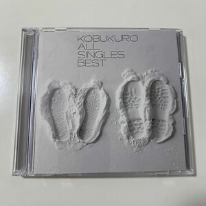 ［国内盤CD］KOBUKURO コブクロ ALL SINGLES BEST CD2枚組 セル版