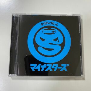 ［国内盤CD］マイナスターズ ／ ネガティブハート セル版 さまぁ〜ず