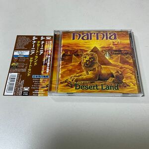 北欧メタル 国内盤 帯付 Narnia Desert Land デザートランド／ナーニア