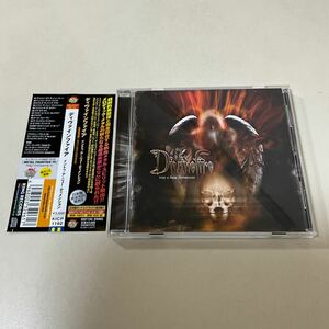 北欧メタル 国内盤 帯付 ステッカー付 DIVINEFIRE Into A New Dimension イントゥアニューディメンション ディヴァインファイア/Narnia