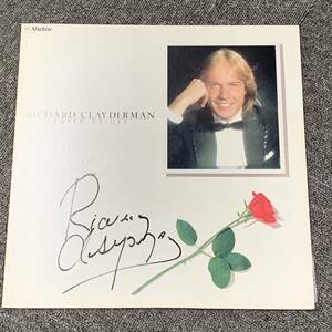 Richard Clayderman リチャード・クレイダーマン　直筆サイン入りレコード　