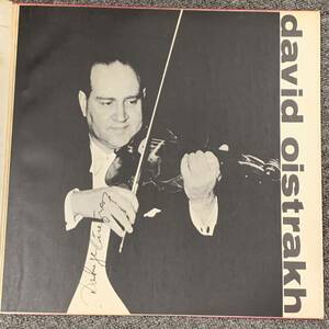 ダヴィド・オイストラフ　Oistrakh 直筆サイン入りレコード　ベートーベン　ヴァイオリン協奏曲 