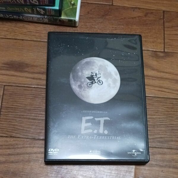 E .T