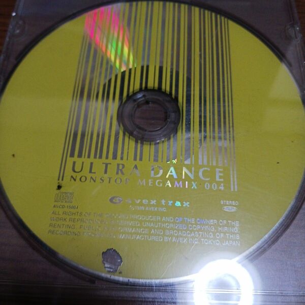 ULTRA DANCE CD