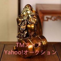 仏像 大黒天 子 真鍮材質 開運招福七福神 総高20.5cm_画像8