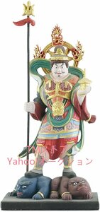 仏像 毘沙門天－高さ11.5cm 柘植（ツゲ）木製彫刻 多聞天 仏像 フィギュア 七福神 木彫り 置物（びしゃもんてん