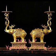 高品質★燭台象の燭台ローソク立て1対仏壇純銅のドラゴン燭台仏教寺院のキャンドル結婚式の装飾の装飾品_画像5