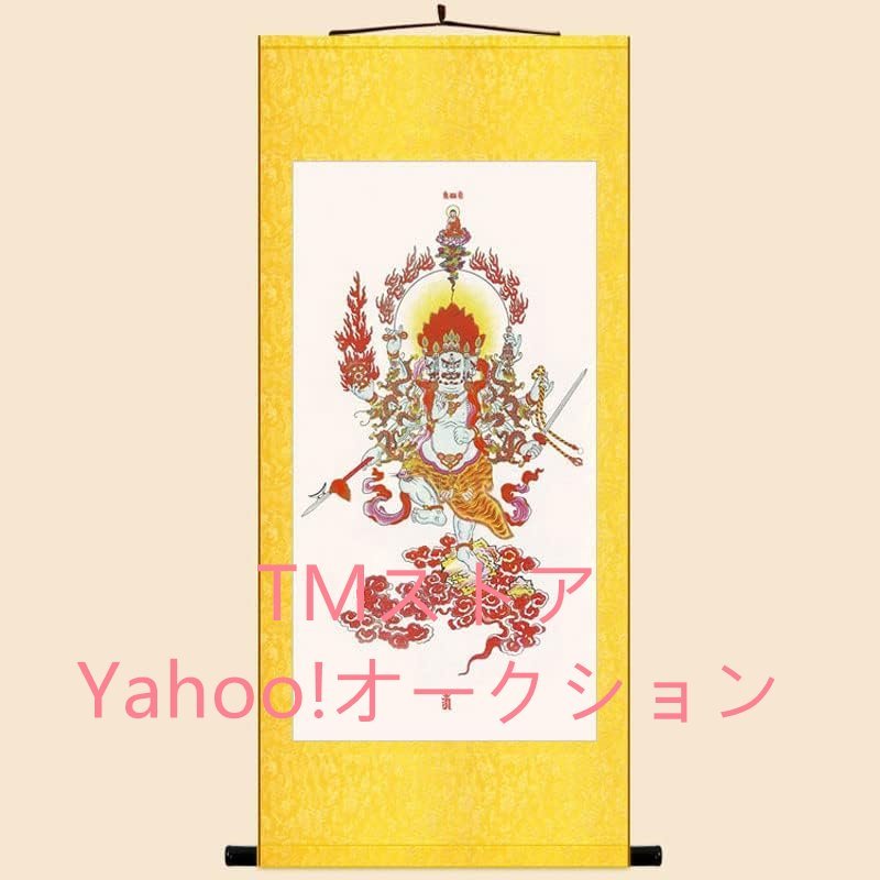 Hanging scroll Ususama Myo-o (God of the Toilet) Ususama Myo-o Guardian deity of the washroom Feng Shui painting [Safe childbirth/childbearing] Good luck painting Protection from misfortune Buddha statue, Artwork, book, hanging scroll