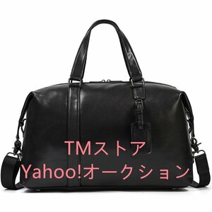 高品質★レザー ボストンバッグ トラベルバッグ ショルダー バッグ 2WAY 本革 牛革 レザー メンズバッグ 旅行バッグ ブラック