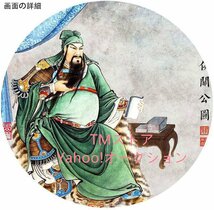 美品 ★開運掛軸 年中用 掛け軸 三国志 関羽 絹布の巻物画 関公 財神 武神 仏像 神像 三国演義 関雲長 関帝 中国伝統美術品_画像2