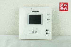 【未使用品/送料無料】Panasonic パナソニック VL-MV188 カメラモニター親機 カラーテレビドアホン K241_134