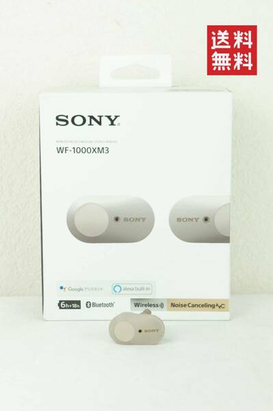 【動作確認済/送料無料】SONY WF-1000XM3 右耳のみ 右耳 ソニー K241_7