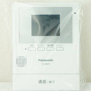 【未使用品/送料無料】Panasonic パナソニック VL-ME25 モニター親機 ドアホン オフィス