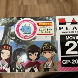 【送料無料】III号突撃砲F型カバさんチーム（1/35スケール ガールズ＆パンツァー 劇場版 GP-27）ガルパン プラッツドラゴン初回限定特典の画像2