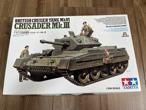 【送料無料】イギリス巡航戦車 クルセーダーMk.III （1/35スケール タミヤ・イタレリ No.25 37025） タミヤ イタレリ 未組立品