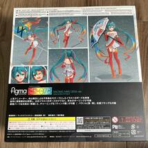 【未開封】figmaレーシング ミク 2016ver. グッドスマイルレーシング 個人スポンサー SP-078 初音ミク ラバーキーホルダー付き_画像3