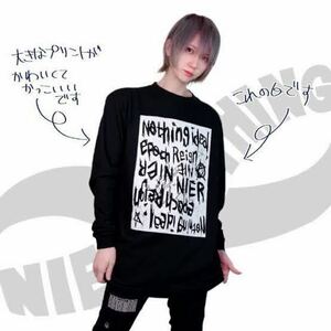 新品未使用 NieR CLOTHING ニーアクロージング LOGO CUTSEW RABBIT ラビット ホワイト XLサイズ ユニセックス 新規×