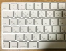 中古動作品～ Apple純正 Bluetooth Magic Keyboard JIS A1644_画像4