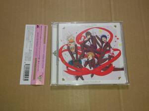 2CD 劇場版 KING OF PRISM by PrettyRhythm Song&Soundtrack