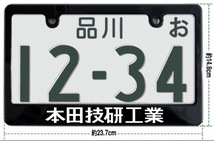 メッキ文字仕様!本田技研工業バイク用ナンバーフレームPCX250 FTR223CB1300SuperFour CBR600 GB250CB400SuperFour Revo CBX GB350 MAGNA_画像2