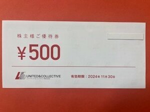 5000円分☆ユナイテッド＆コレクティブ株主優待券・お食事ご優待券500円×10枚・てけてけ・The3rdBurger☆2024年11月30日期限♪