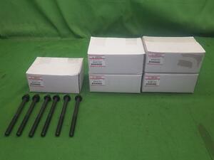  Fuso original bolt 6 pcs insertion 5 box MK667087[ unused ]