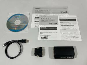 ◆ アイオーデータ I-O DATA USB Graphic USB-RGBD2 ◆ 可動品 ◆