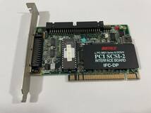 ◆ BUFFALO バッファロー IFC-DP SCSI-2 PCIバス インターフェイスボード ◆希少◆No-2_画像2