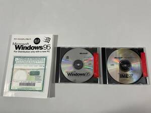 * Microsoft Windows95 & Microsoft IME97 * rare *